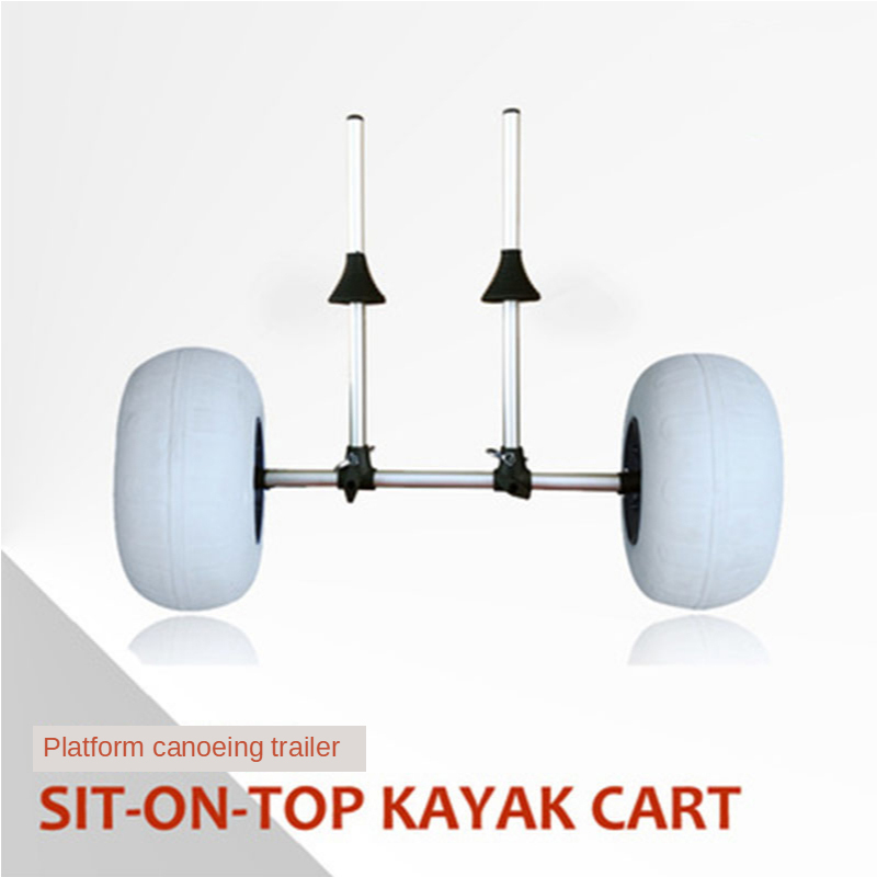 접이식 업라이트 카약 트레일러 플런저 플랫폼 타입 비치 - Fishing Kayak Cart 리뷰 및 가격