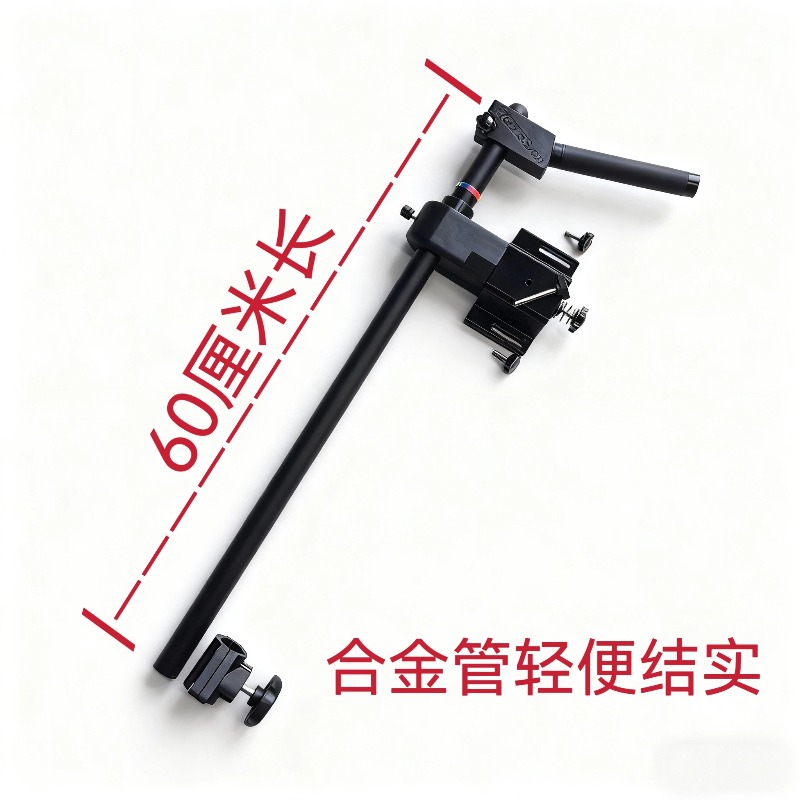 탈착식 금속 어군탐지기 브래킷 텔레스코픽 연장 암 퀵  - Fishing Kayak Fish Finder Mount 리뷰 및 가격